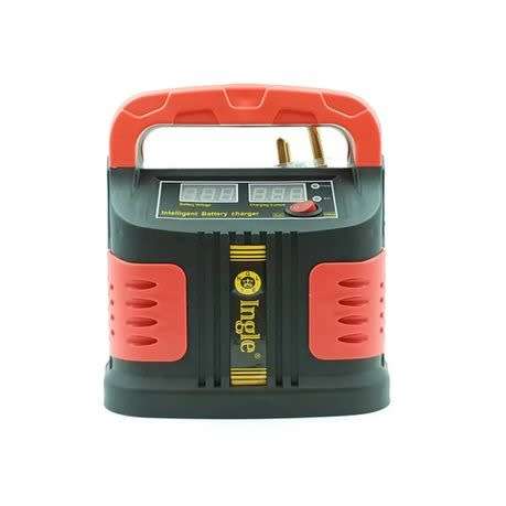SmartCharge Pro 12/24V Battery Charger for Lead Acid Batteries - Advanced Protection Features