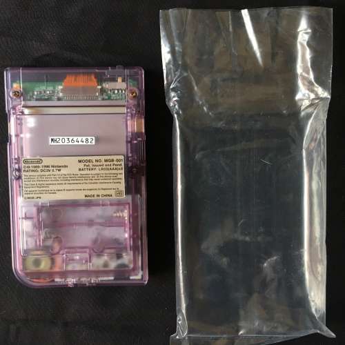 Nintendo Game Boy Collection