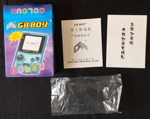 Nintendo Game Boy Collection