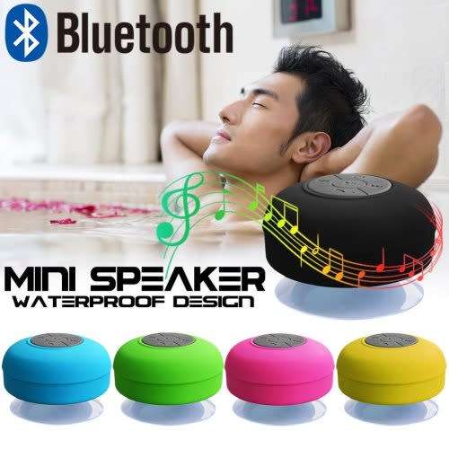 Portable Mini Wireless Waterproof Bluetooth Shower Speaker - Pink
