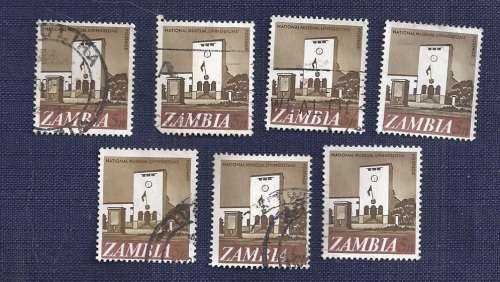 Zambia.1968.Local Motifs -  National Museum. Livingstone   5N (x  7)