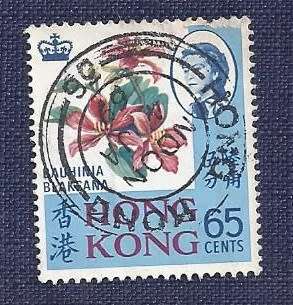 Hong Kong.1968.Queen Elizabeth II   65c  Bauhinia blakeana