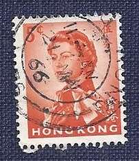 Hong Kong.1962.Queen Elizabeth II  x 5 stamps