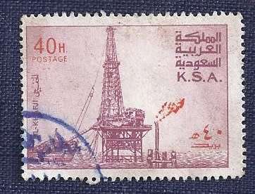 Saudi. 1976.Al-Khafji Oil-producing Plant 40H