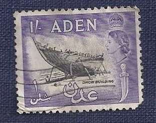 Aden.1953.Queen Elisabeth II  35c  Dhow (perf not checked)