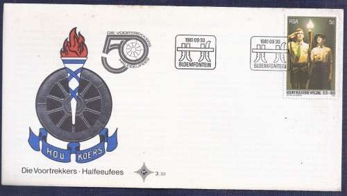 RSA.1981. The 50th Anniversary of Voortrekker Movement (Afrikaans Cultural Youth Organization)