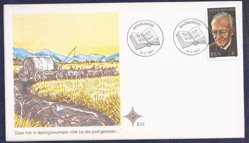 RSA.1977.The 100th Anniversary of the Birth of J. D. du Toit, Theologian and Poet