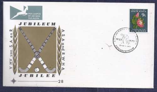 RSA.1973.Hockey (FDC  28) 9c stamp