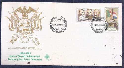 RSA.1980.The 100th Anniversary of the Paardekraal Monument - Cairn commemorating Formation of Boer