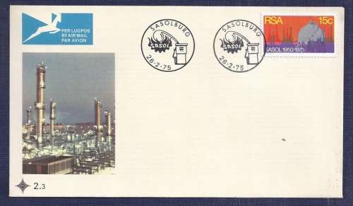 RSA.1975.The 25th Anniversary of South African Coal, Oil and Gas Corporation Ltd (SASOL)