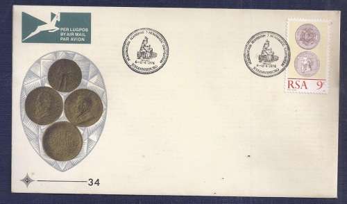 RSA.1974.The 100th Anniversary of Burgerspond, Coin