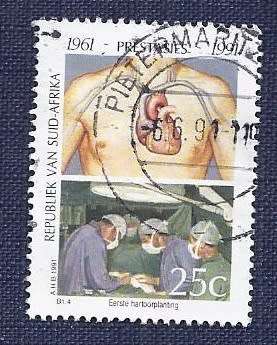 RSA.1991.30th Anniversary of Republic. Scientific and Technological Achievements  25c Heart Transpla