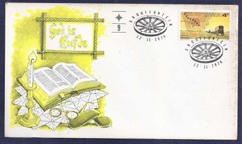 SWA. 1974.The 100th Anniversary of Thirstland Trek  FDC No 9