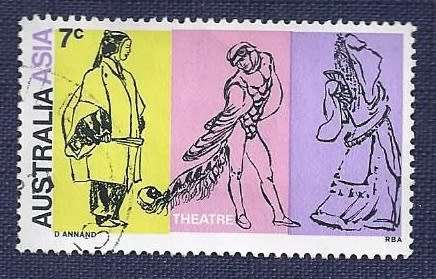 Australia.1971.The International Congress of Orientalists  7c  Theatre