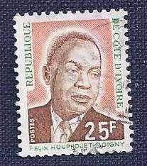 Ivory Coast.1974.President Houphouet-Boigny 25Fr