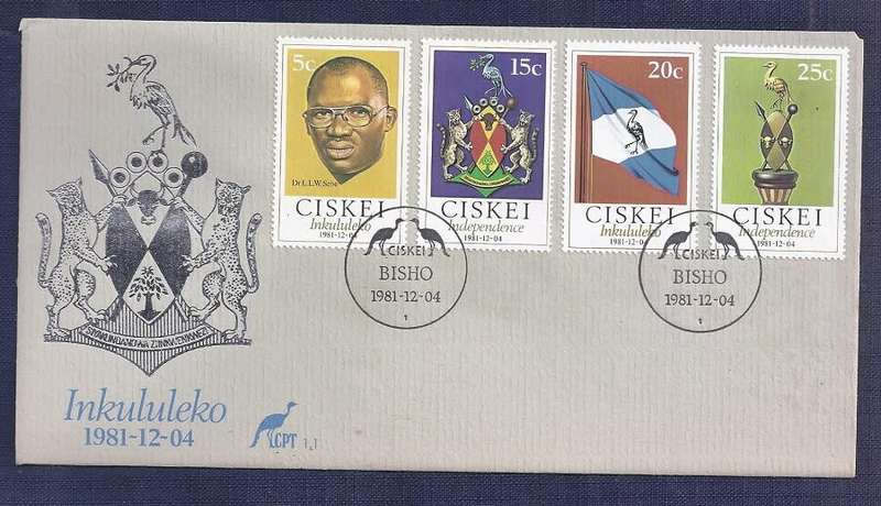 Ciskei .1981.Independence