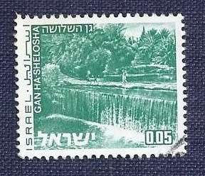 Israel.1971. Landscapes  0,05 Gan Ha-Shelosha