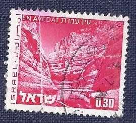 Israel.1971. Landscapes  0,30   En Avedat