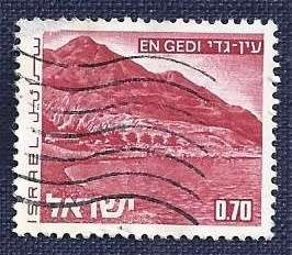 Israel.1971. Landscapes  0,70  Ein Gedi