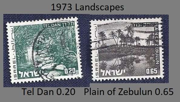 Israel.1973. Landscapes  set of 2  23. October
