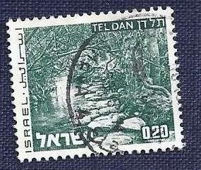 Israel.1973. Landscapes  set of 2  23. October
