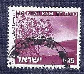 Israel .1973. Landscapes  set of 2  20. December