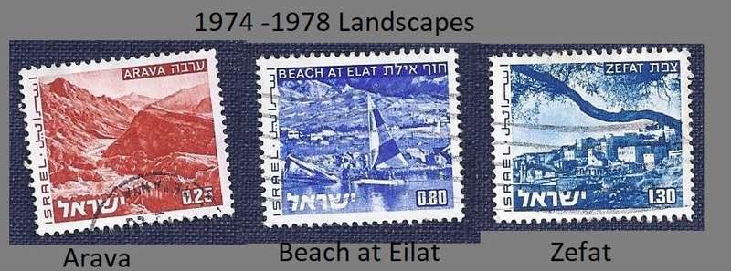 Israel.1974.Landscapes  set of 3