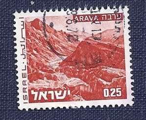 Israel.1974.Landscapes  0,25  Arava