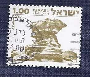Israel.1977. Landscapes  1,00   Arava