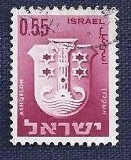 Israel.1965.Civic Arms (towns)  0,55   Ashqelon