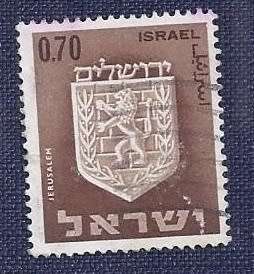 Israel.1965.Civic Arms (towns)  0,70  Jerusalem