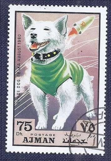 UAE/Ajman.1971.Dogs  full set of 6