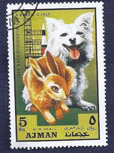 UAE/Ajman.1971.Dogs  full set of 6