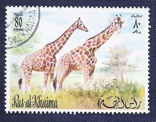 UAE/Ras al Khaima .1972 .African Animals     full set of 6