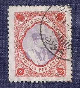 Iran.1931 .Rezā Shāh Pahlavi (1878-1944)  6Ch