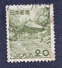 Japan.1953 .Buildings  20yen    Konjiki-dō of the Chūson-ji Temple