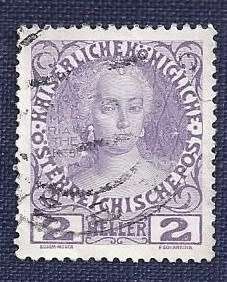 Austria.1908 .60th Anniversary of the Reign of Emperor Franz Josef I  -  2h