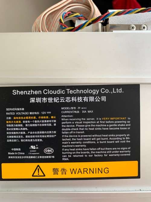 Z9 Antminer