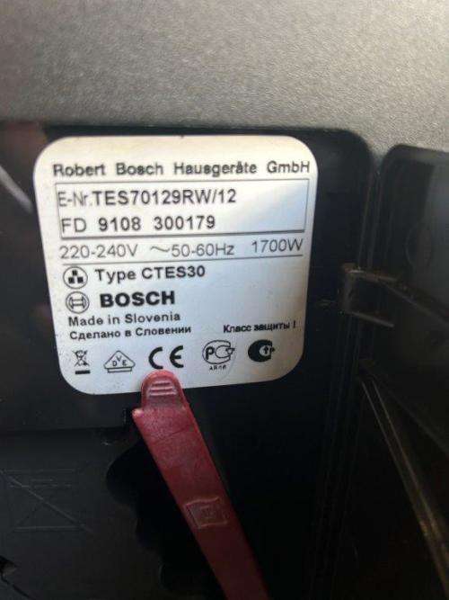 COFFEE MACHINE