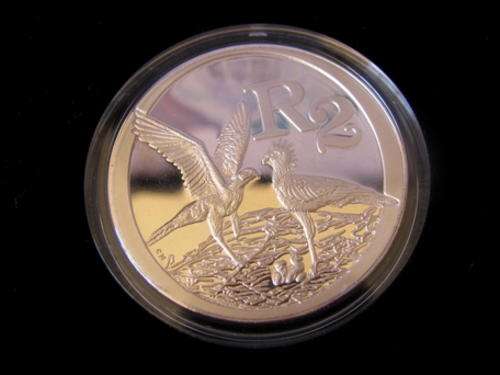 2006 Birds of Pray Series Silver R2 - The Secretary Bird