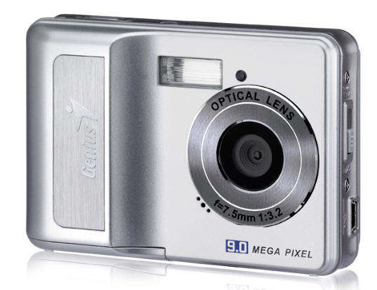 G-SHOT 9 MegaPixel Digital Camera >> || 8 x Digital Zoom || 2.4" LCD display || Video Mode ||