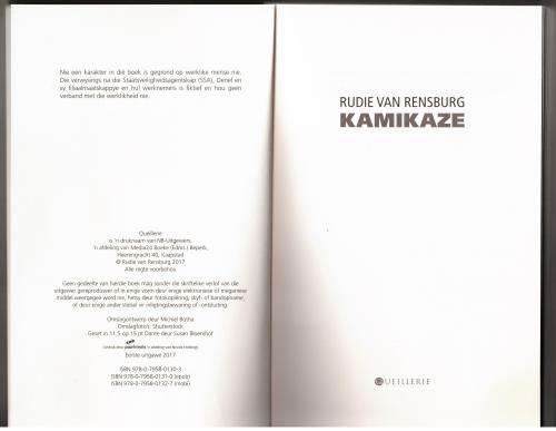 Kamikaze  --   Rudie van Rensburg
