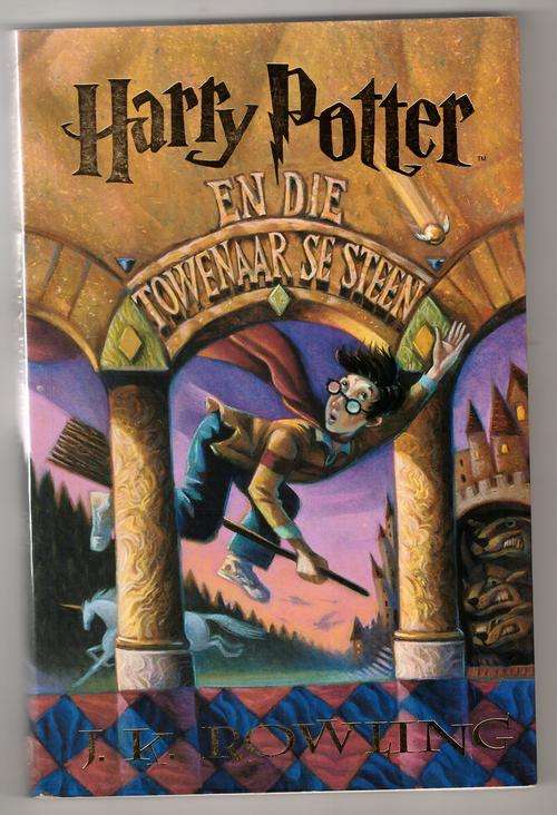 Harry Potter en die towenaar se steen  -  J. K. Rowling