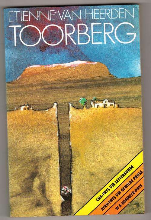 Toorberg  -  Etienne van Heerden