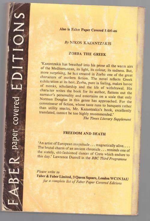 Christ Recrucified -- Nikos Kazantzakis