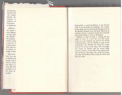 The Gulf of Pain -- Gordon Landsborough 1st edition