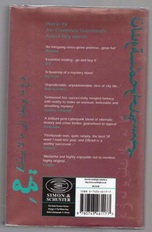 Felaheen The Arabesk Trilogy Book 3 -- Jon Courtenay Grimwood