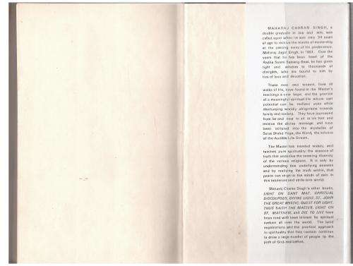 The Master Answers: To Audiences in America -- Charan Singh (Satguru)