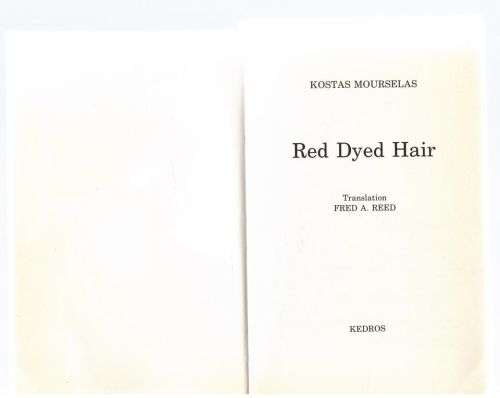 Red Dyed Hair -- Kōstas Mourselas