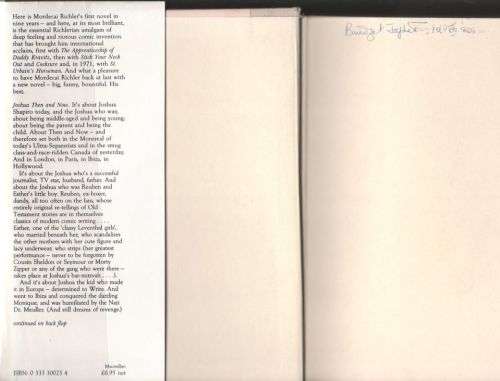 Joshua Then and Now: A Novel -- Mordecai Richler